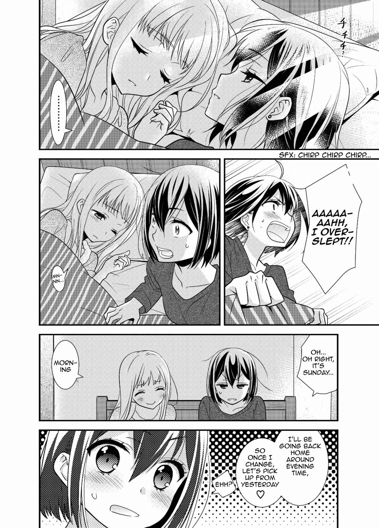 Page 26 Chapter 6 Houkago