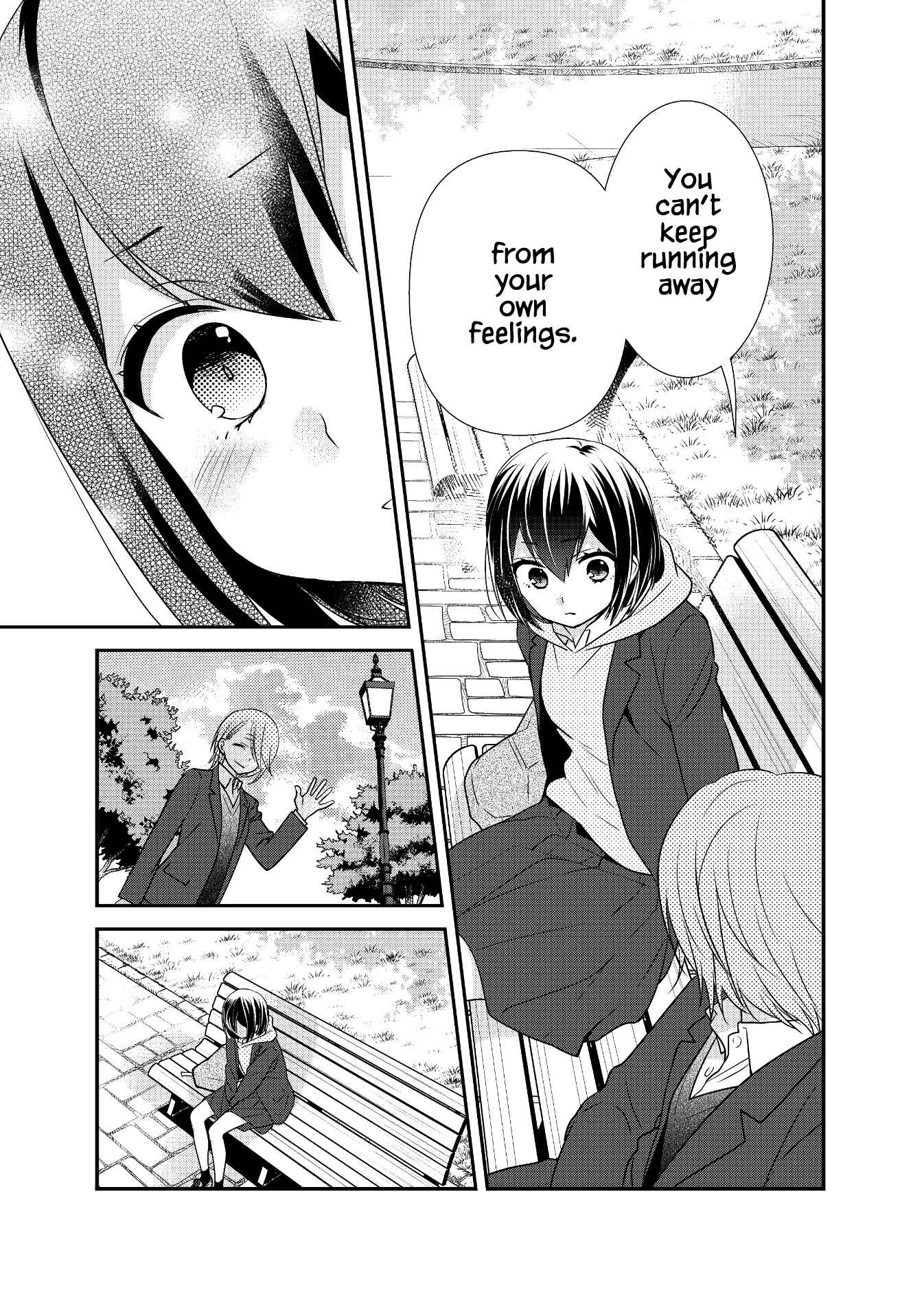 Page 20 Chapter 11 Houkago