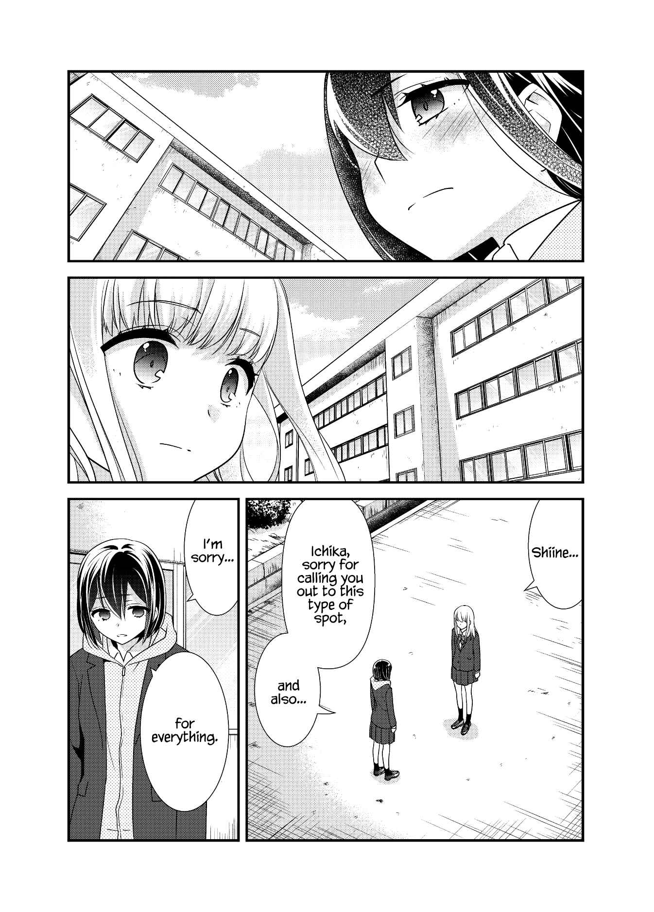 Page 26 Chapter 11 Houkago