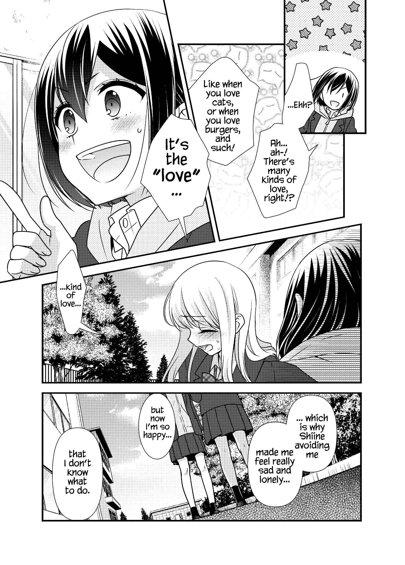 Page 32 Chapter 11 Houkago