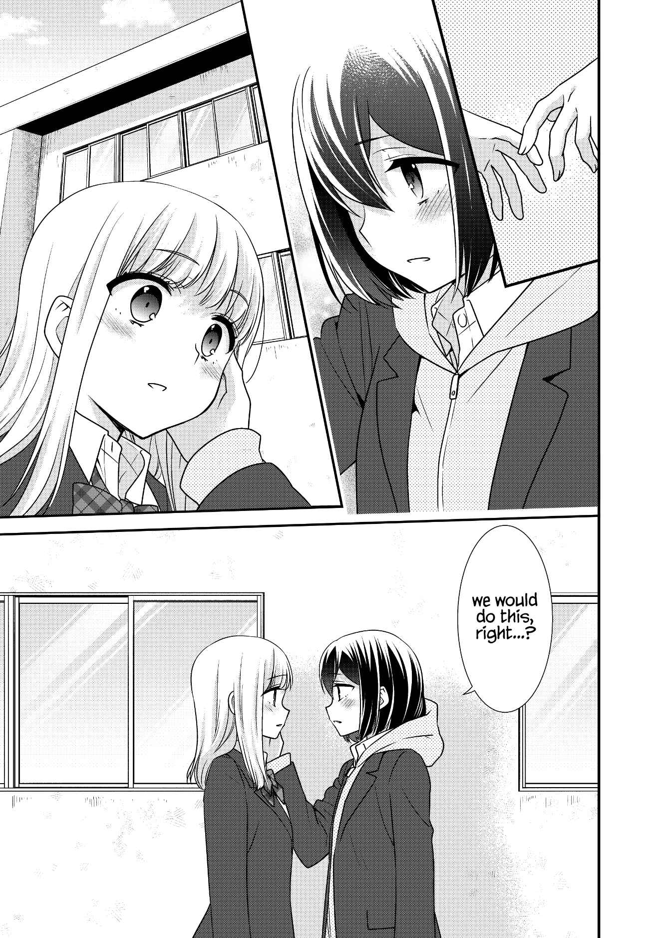 Page 34 Chapter 11 Houkago