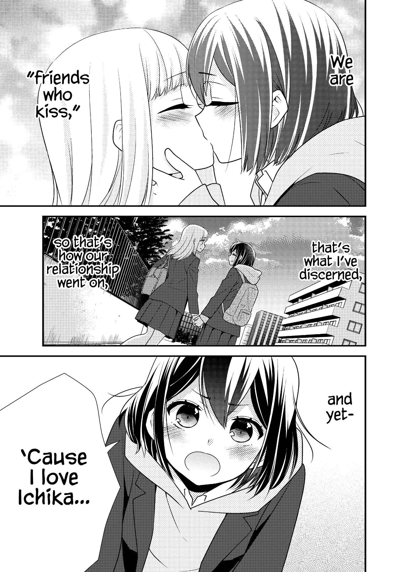 Page 4 Chapter 11 Houkago
