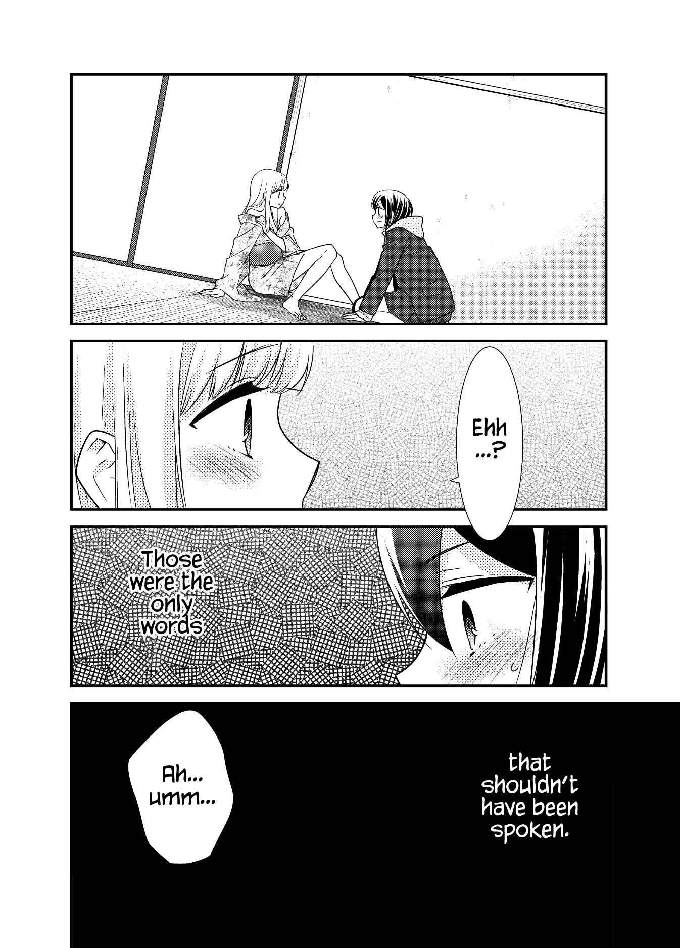 Page 5 Chapter 11 Houkago