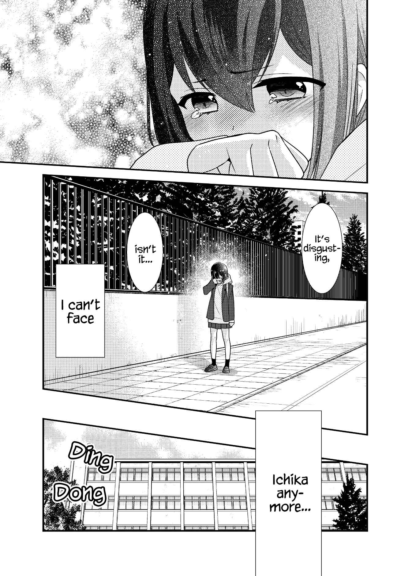 Page 8 Chapter 11 Houkago