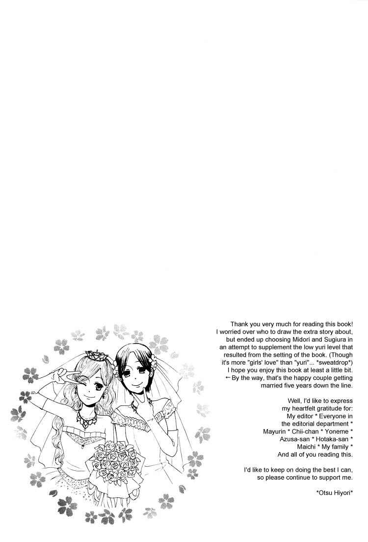 Page 22 Chapter 4.5 Clover