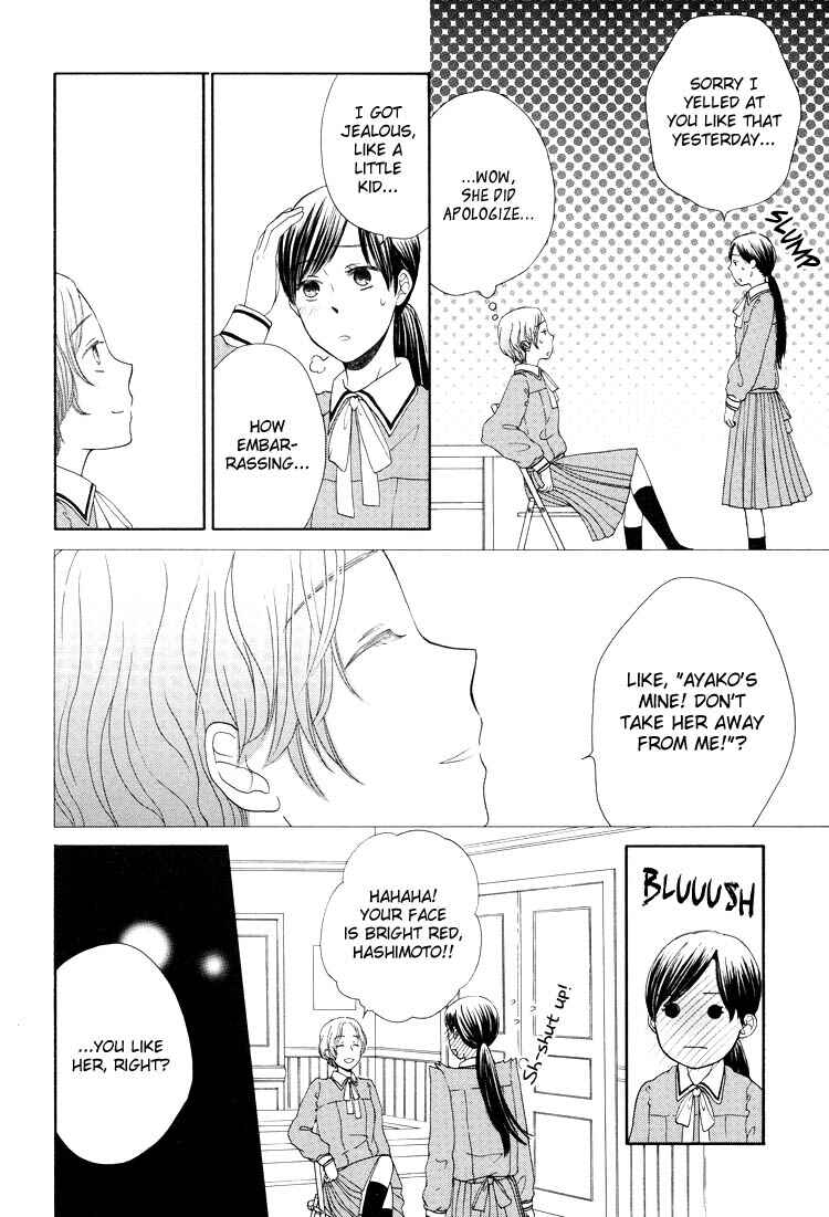 Page 18 Chapter 3 Clover