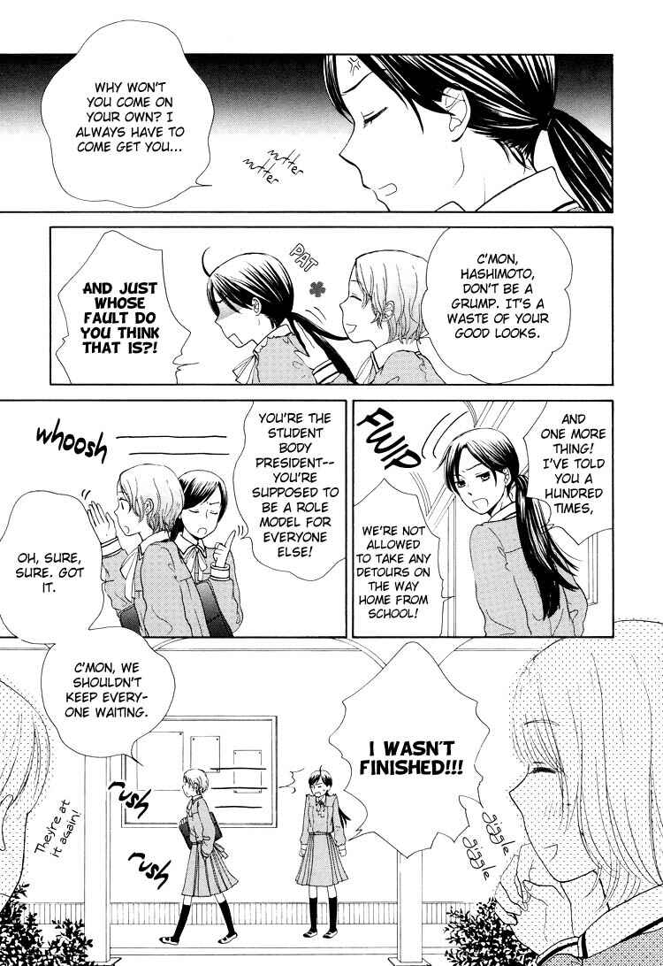 Page 3 Chapter 3 Clover