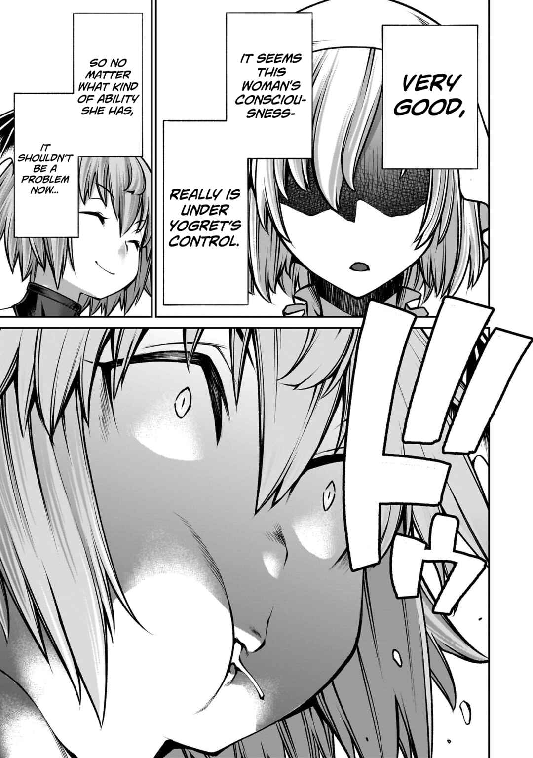 Page 7 Chapter 10 Saikyou Skill Inochigoi de Kuyashii Kedo Musou Shichau Moto Maou-sama no Sekai Seifuku Katsudou