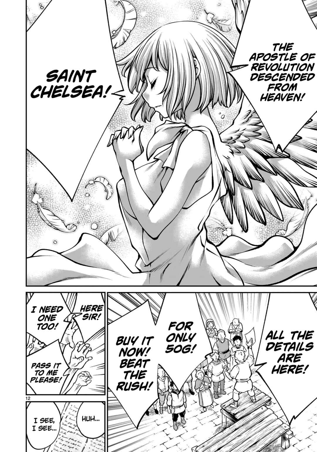 Page 11 Chapter 6 Saikyou Skill Inochigoi de Kuyashii Kedo Musou Shichau Moto Maou-sama no Sekai Seifuku Katsudou