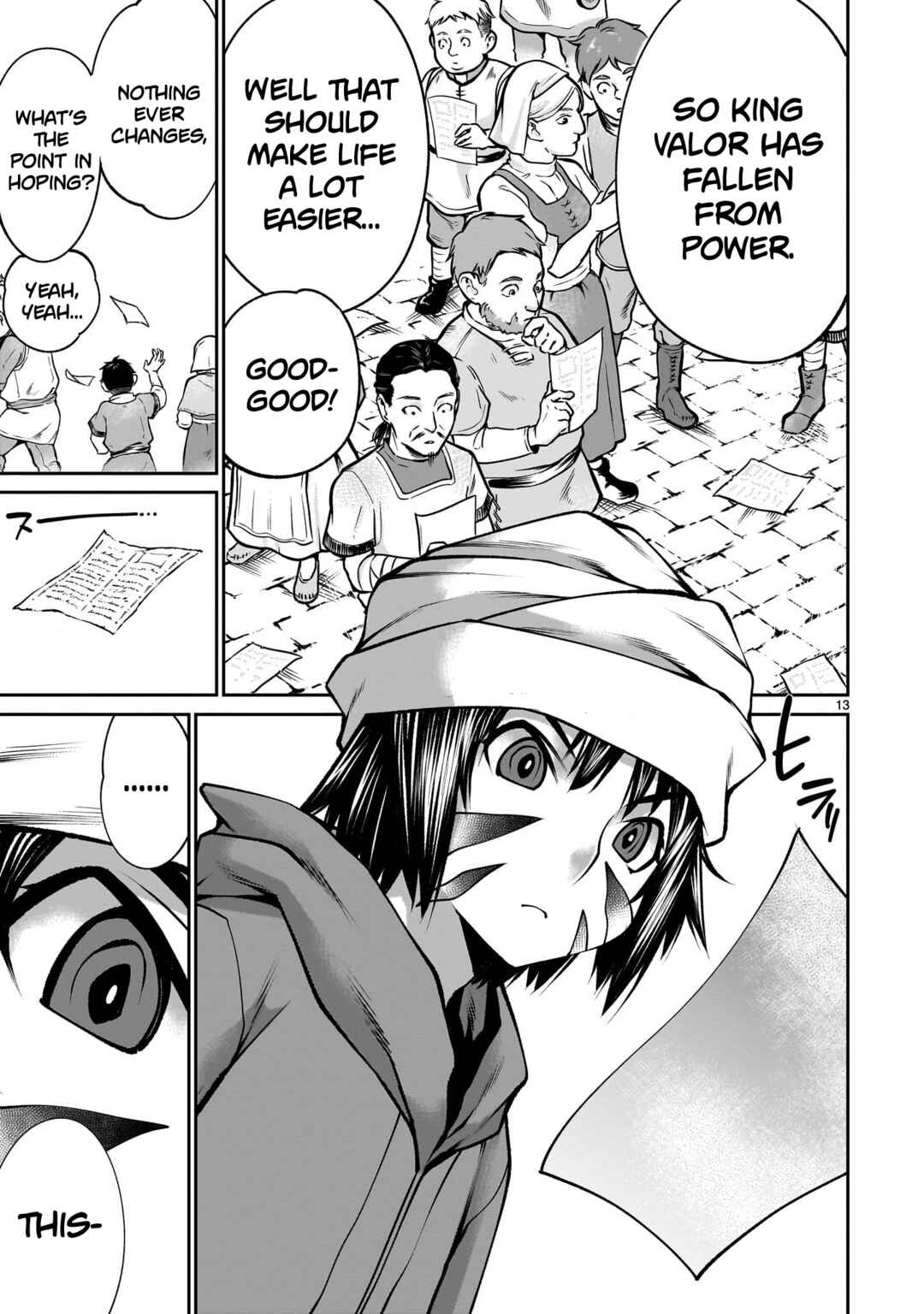 Page 12 Chapter 6 Saikyou Skill Inochigoi de Kuyashii Kedo Musou Shichau Moto Maou-sama no Sekai Seifuku Katsudou