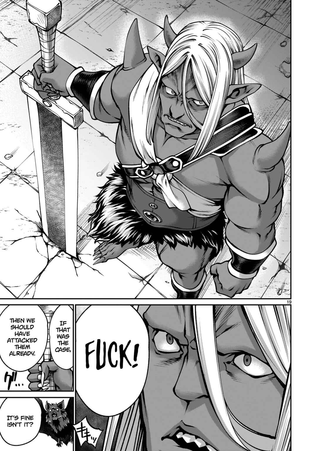 Page 17 Chapter 6 Saikyou Skill Inochigoi de Kuyashii Kedo Musou Shichau Moto Maou-sama no Sekai Seifuku Katsudou