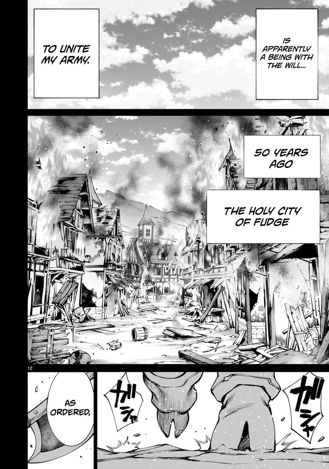 Page 12 Chapter 8 Saikyou Skill Inochigoi de Kuyashii Kedo Musou Shichau Moto Maou-sama no Sekai Seifuku Katsudou