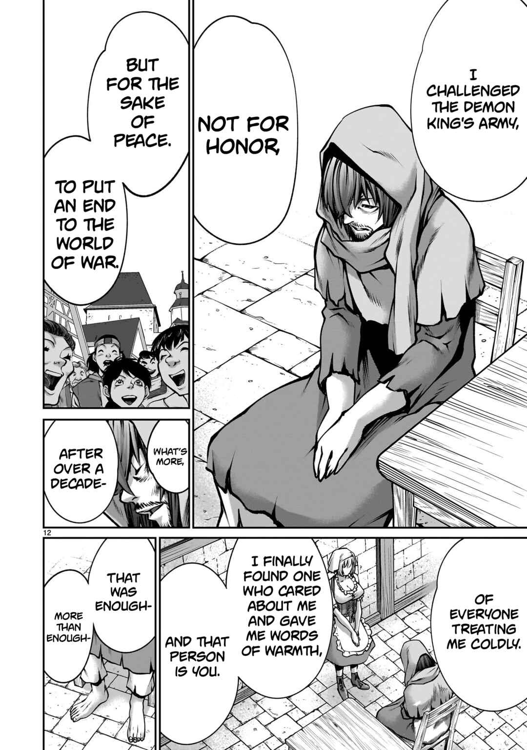 Page 12 Chapter 3 Saikyou Skill Inochigoi de Kuyashii Kedo Musou Shichau Moto Maou-sama no Sekai Seifuku Katsudou