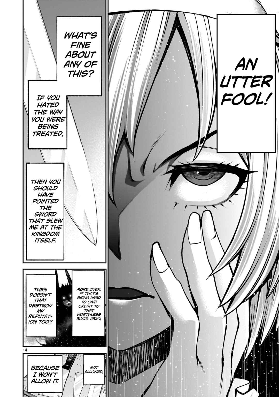 Page 14 Chapter 3 Saikyou Skill Inochigoi de Kuyashii Kedo Musou Shichau Moto Maou-sama no Sekai Seifuku Katsudou