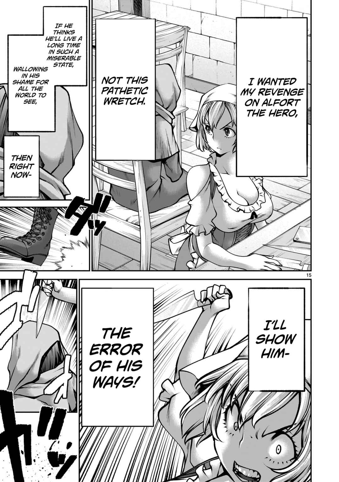 Page 15 Chapter 3 Saikyou Skill Inochigoi de Kuyashii Kedo Musou Shichau Moto Maou-sama no Sekai Seifuku Katsudou