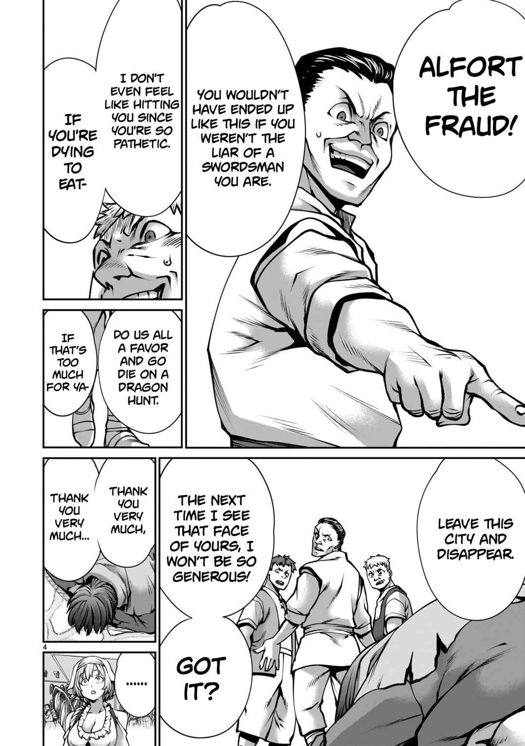 Page 4 Chapter 3 Saikyou Skill Inochigoi de Kuyashii Kedo Musou Shichau Moto Maou-sama no Sekai Seifuku Katsudou