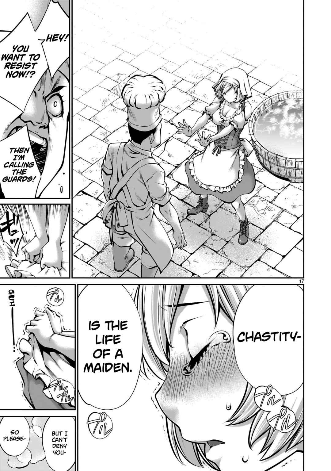 Page 17 Chapter 2 Saikyou Skill Inochigoi de Kuyashii Kedo Musou Shichau Moto Maou-sama no Sekai Seifuku Katsudou