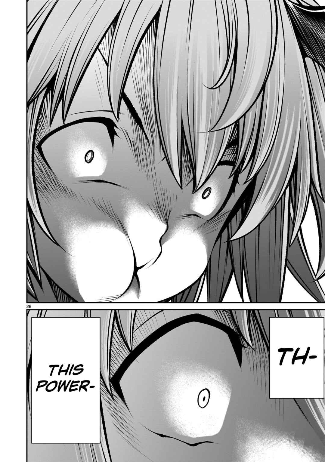 Page 25 Chapter 7 Saikyou Skill Inochigoi de Kuyashii Kedo Musou Shichau Moto Maou-sama no Sekai Seifuku Katsudou