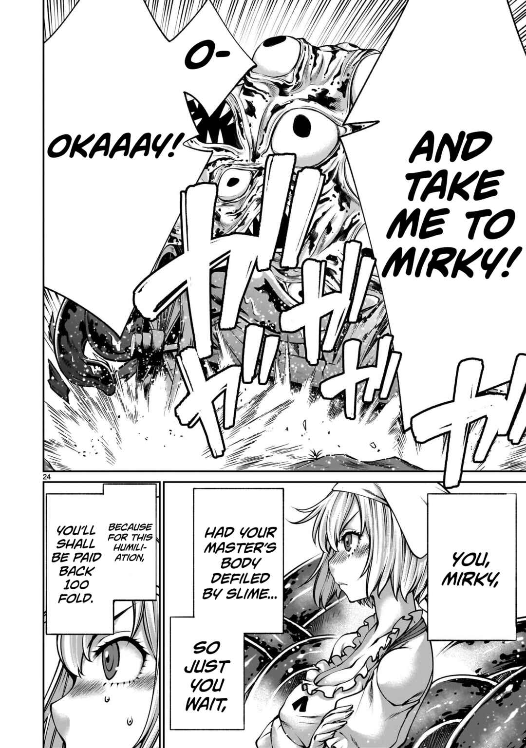 Page 21 Chapter 9 Saikyou Skill Inochigoi de Kuyashii Kedo Musou Shichau Moto Maou-sama no Sekai Seifuku Katsudou