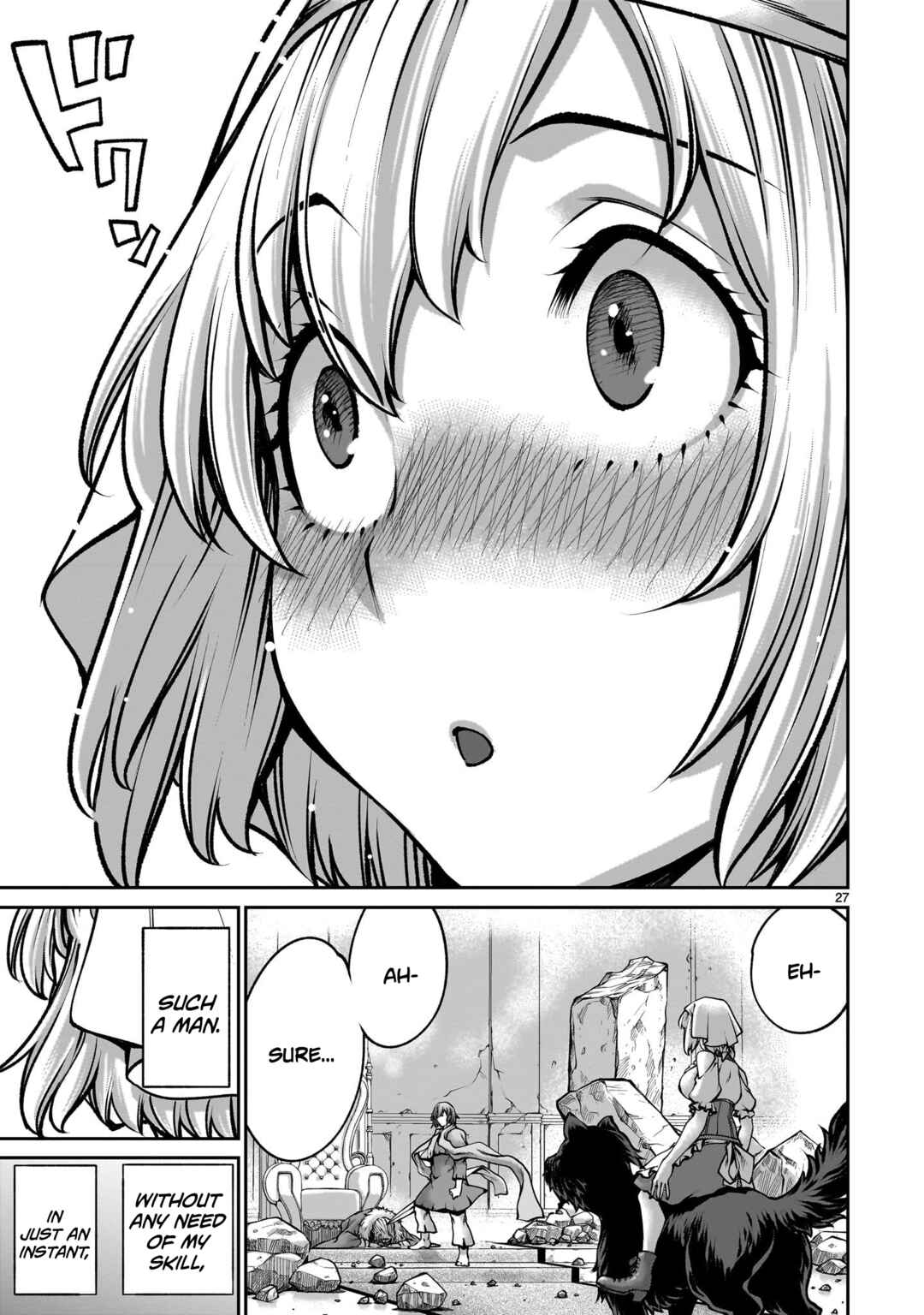 Page 26 Chapter 5 Saikyou Skill Inochigoi de Kuyashii Kedo Musou Shichau Moto Maou-sama no Sekai Seifuku Katsudou