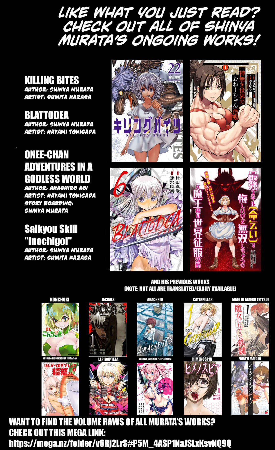 Page 29 Chapter 5 Saikyou Skill Inochigoi de Kuyashii Kedo Musou Shichau Moto Maou-sama no Sekai Seifuku Katsudou