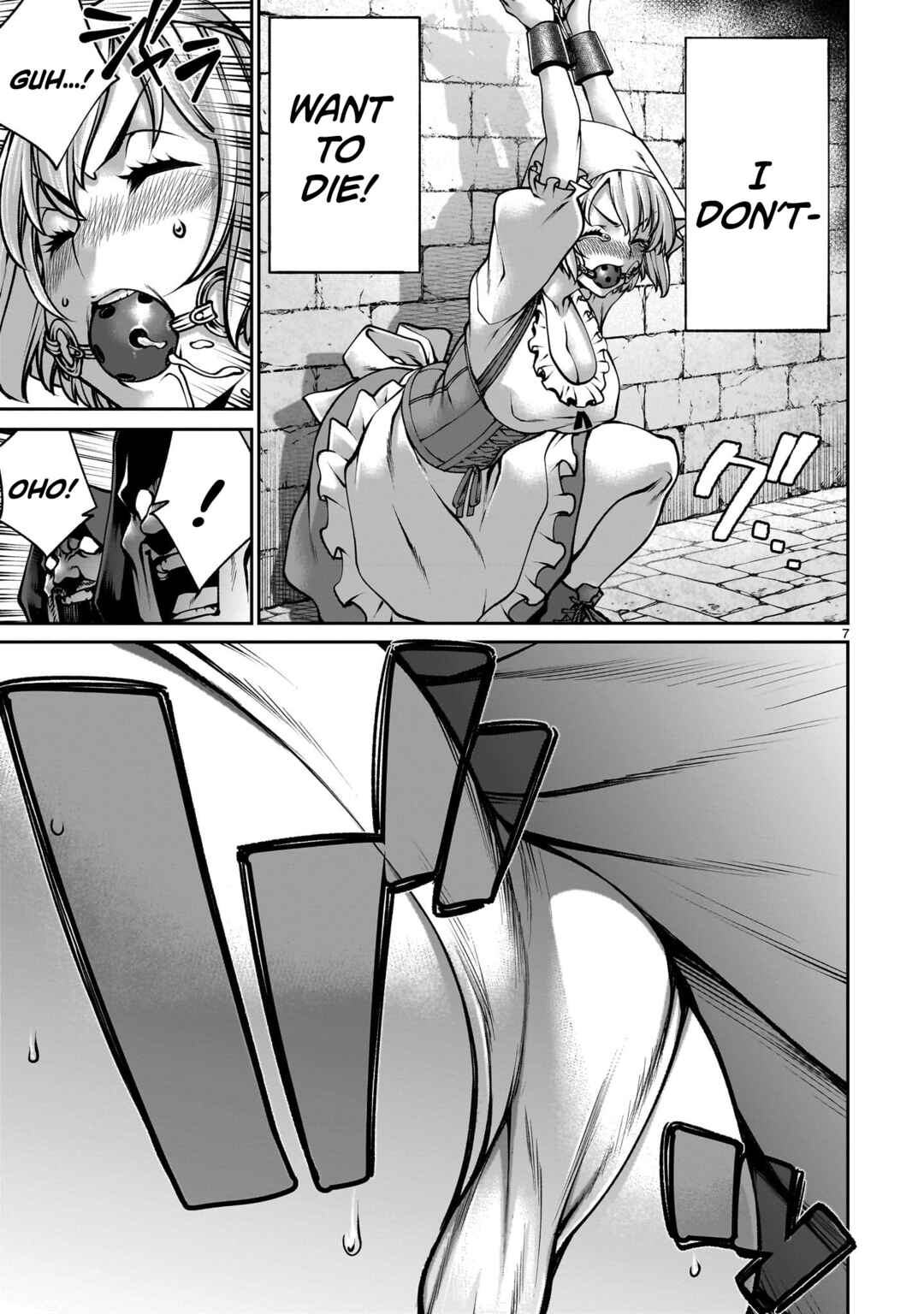 Page 7 Chapter 5 Saikyou Skill Inochigoi de Kuyashii Kedo Musou Shichau Moto Maou-sama no Sekai Seifuku Katsudou