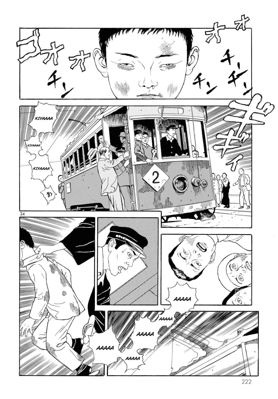 Page 24 Chapter 2 Tenkuni Paraiso