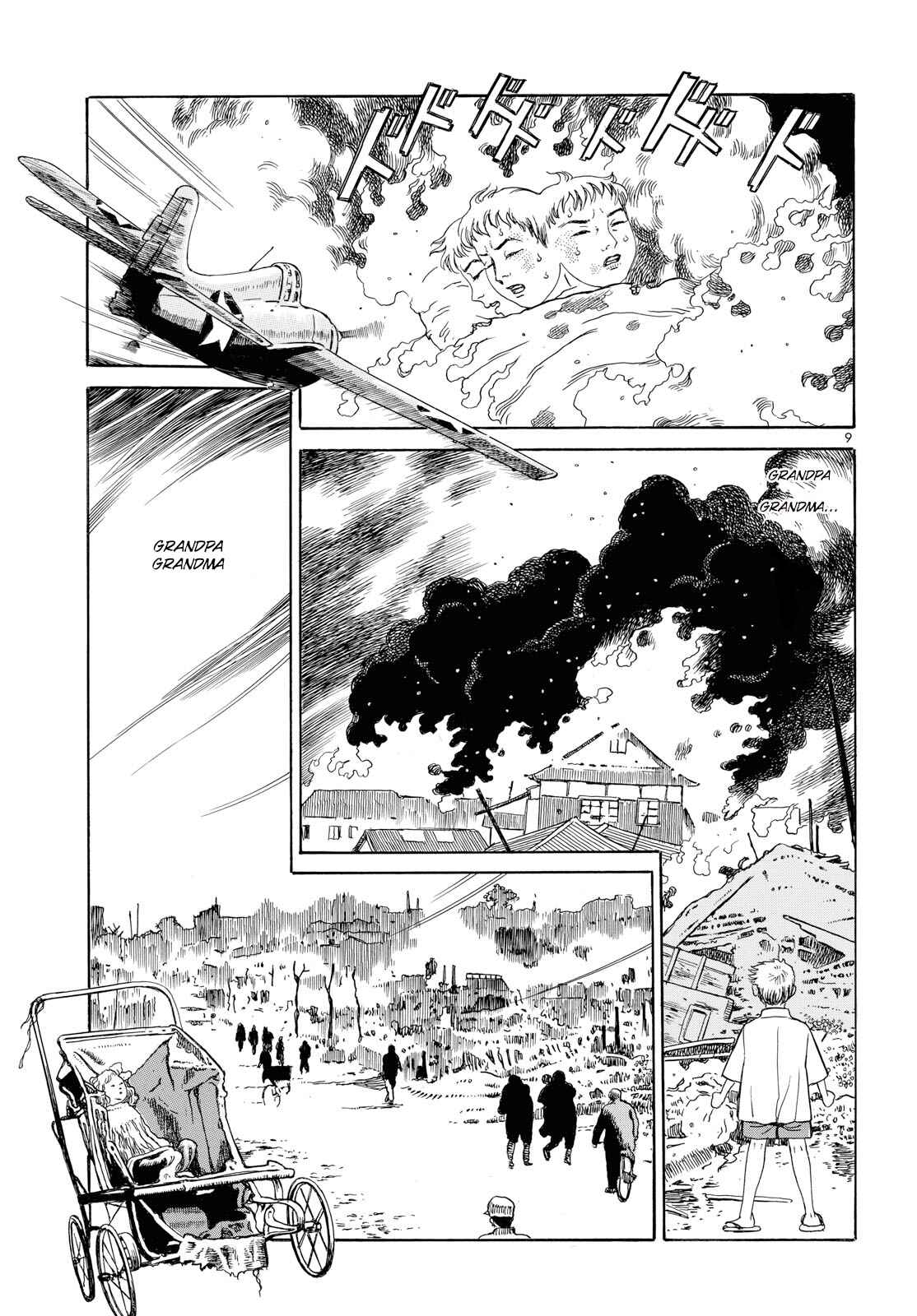 Page 9 Chapter 2 Tenkuni Paraiso