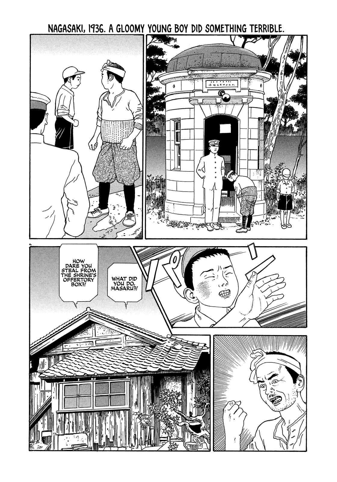 Page 2 Chapter 4 Tenkuni Paraiso