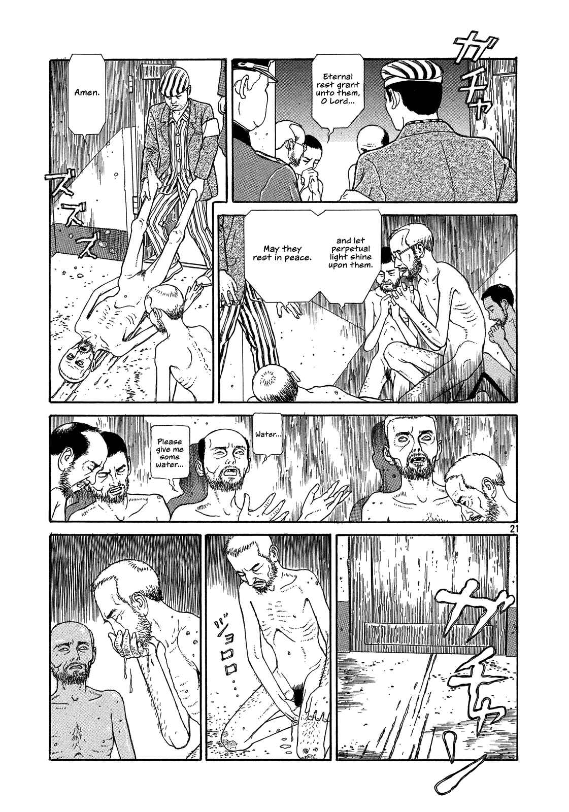 Page 20 Chapter 4 Tenkuni Paraiso