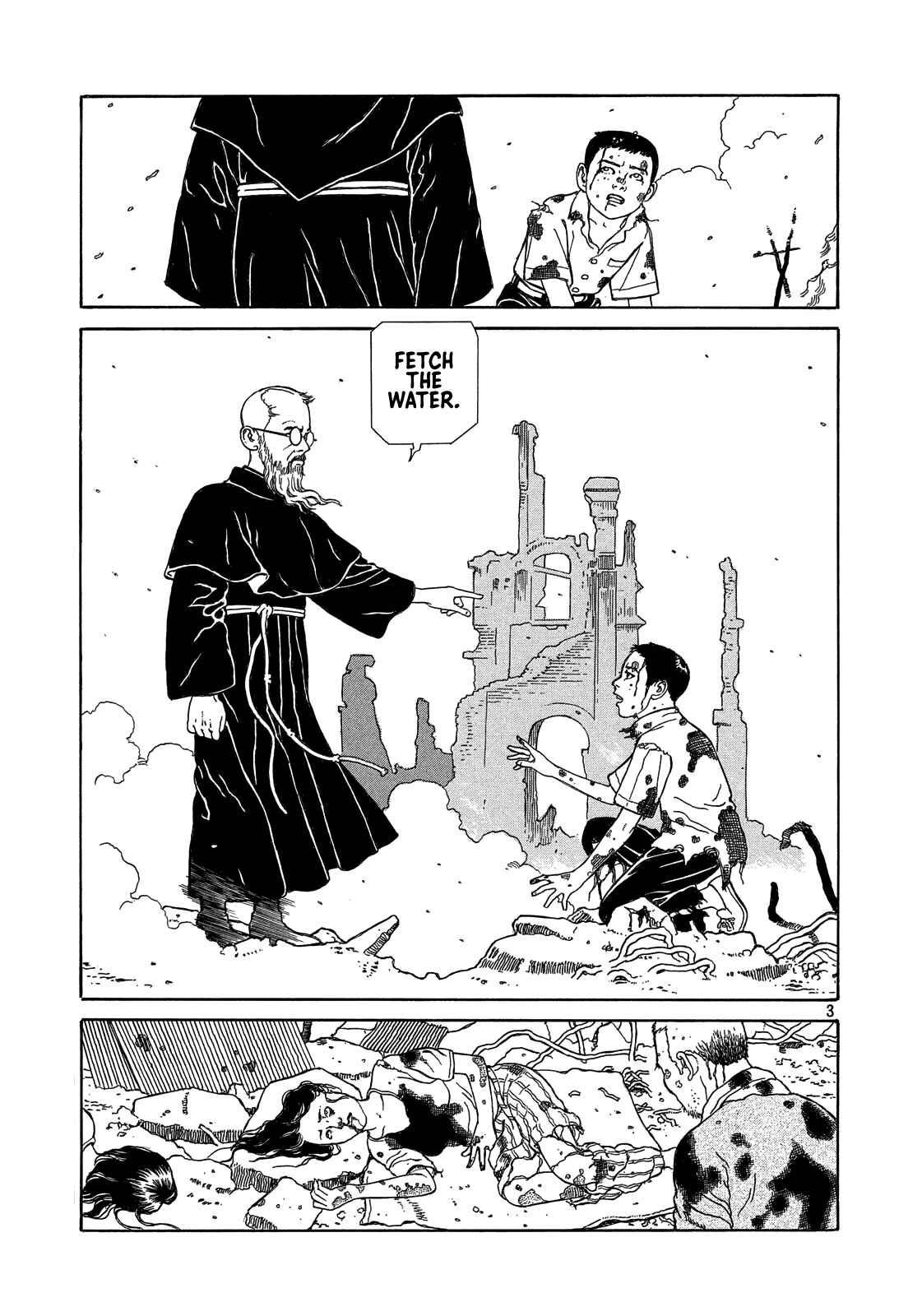 Page 29 Chapter 4 Tenkuni Paraiso