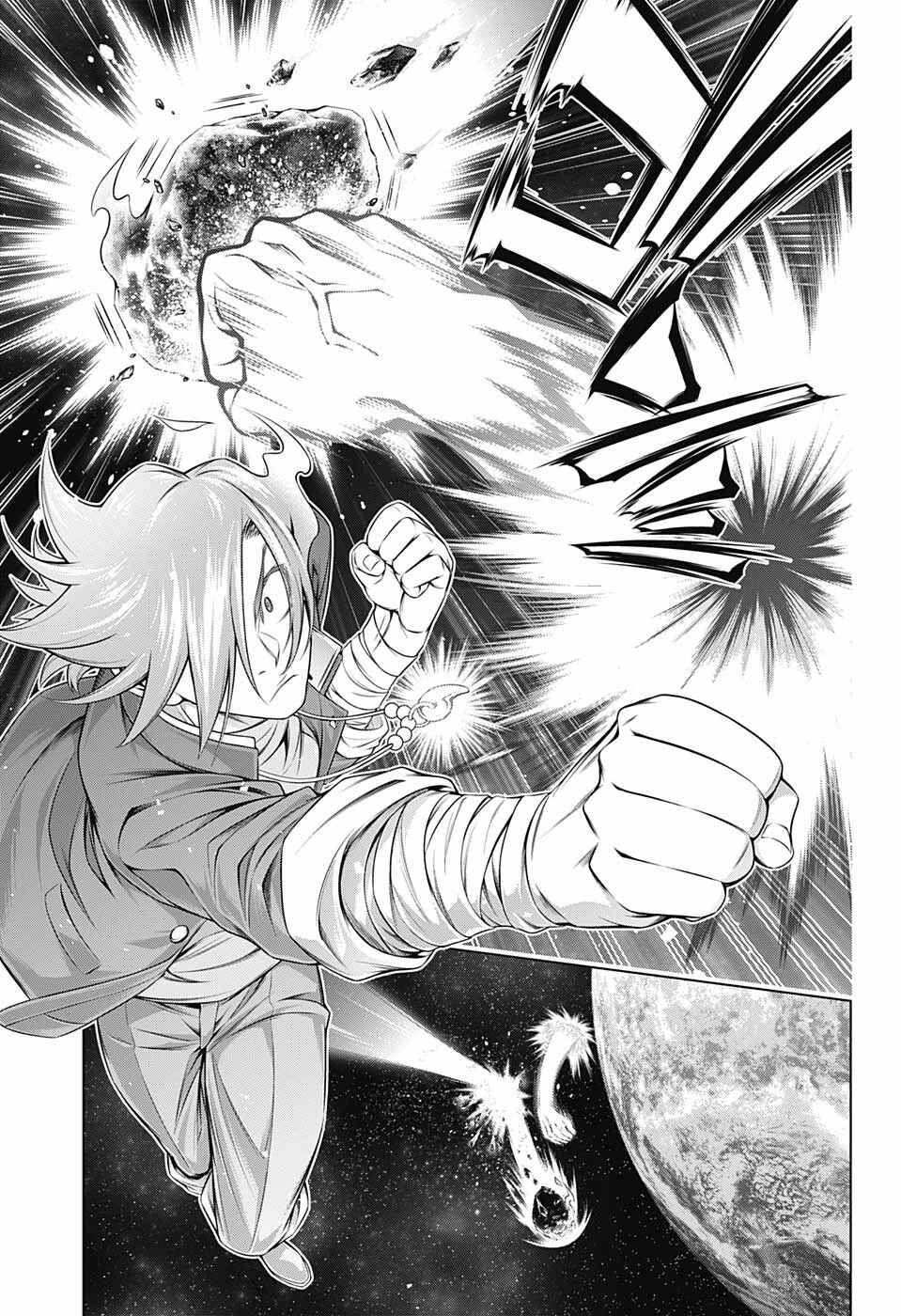 Page 16 Chapter 167 Yuragi-sou no Yuuna-san