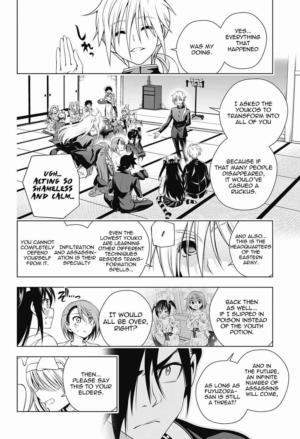 Page 7 Chapter 167 Yuragi-sou no Yuuna-san