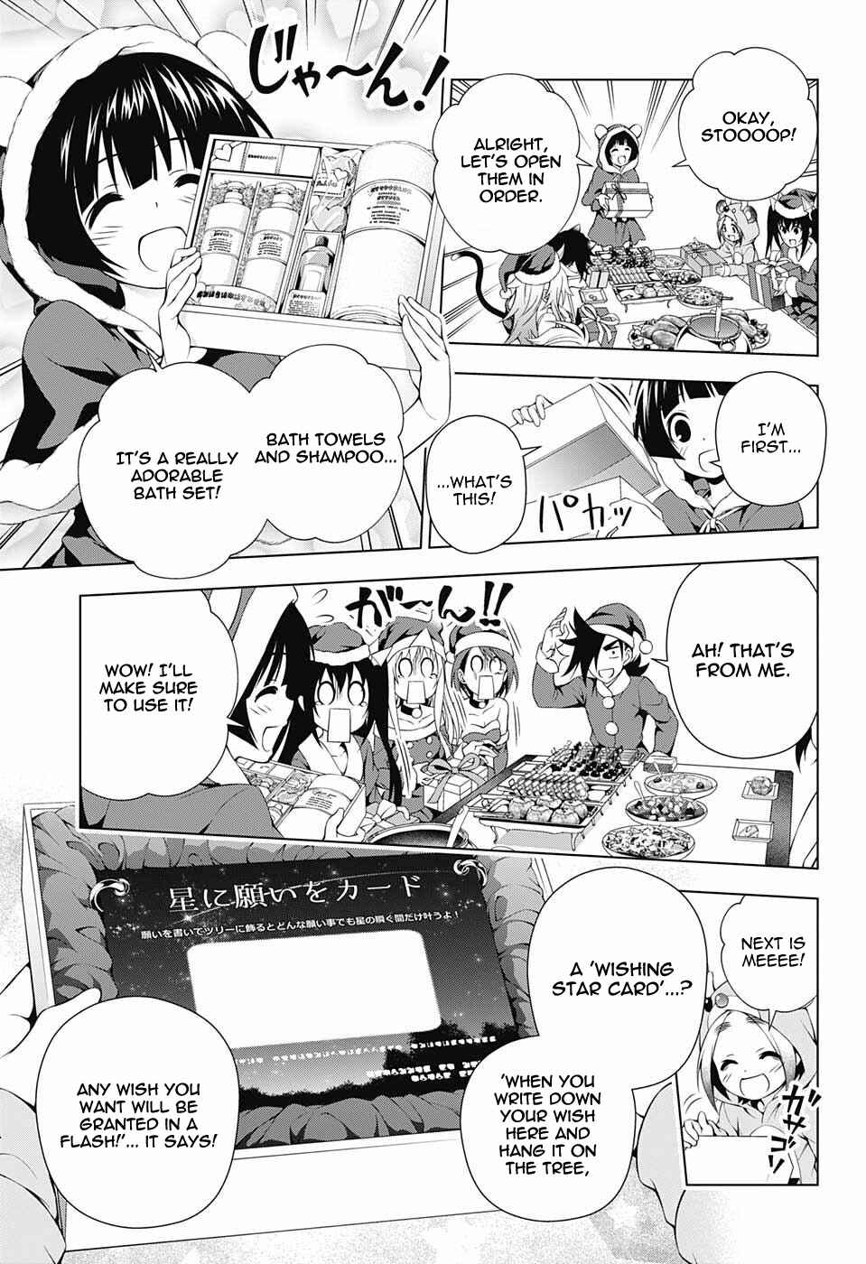 Page 11 Chapter 55 Yuragi-sou no Yuuna-san