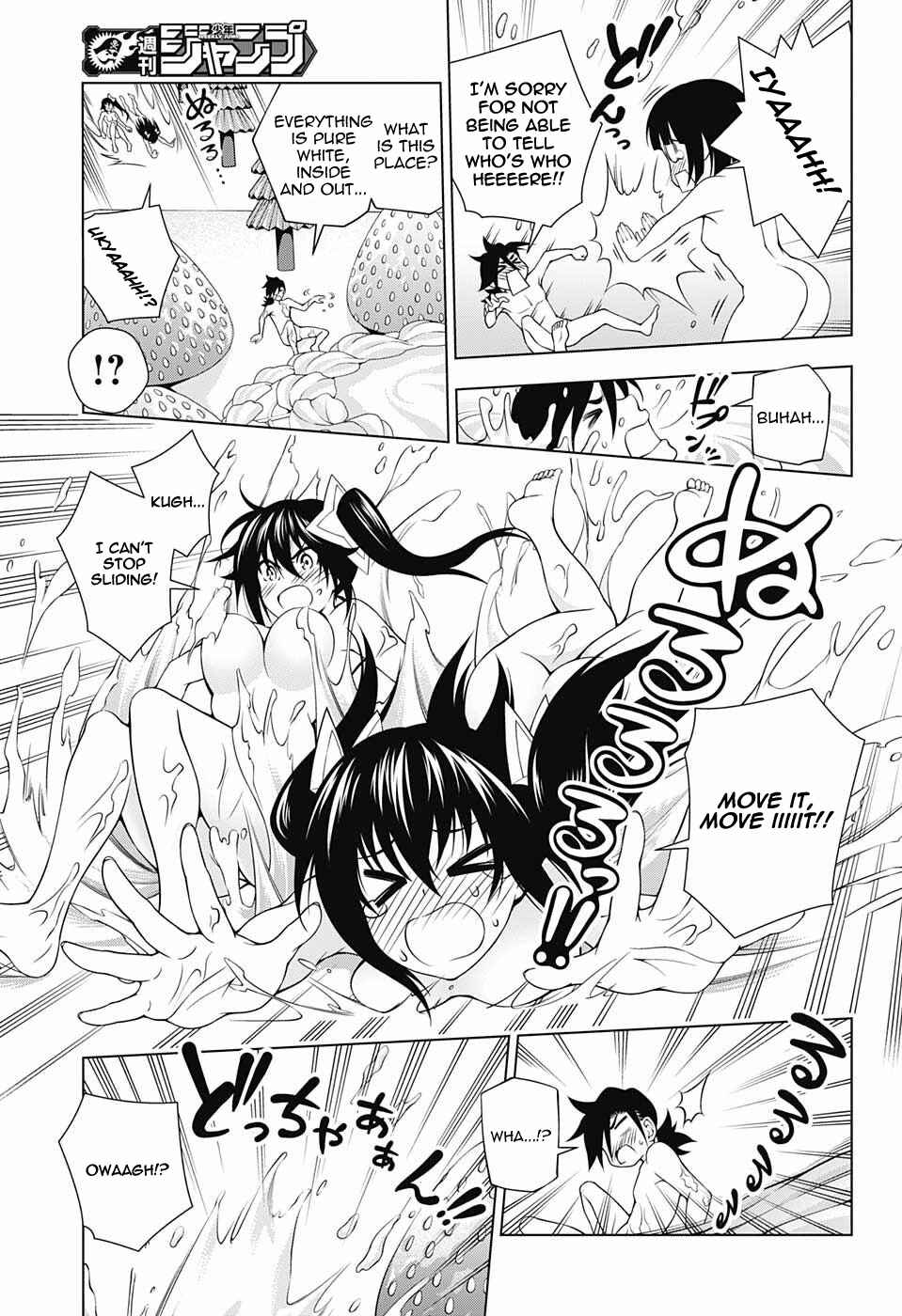 Page 15 Chapter 55 Yuragi-sou no Yuuna-san