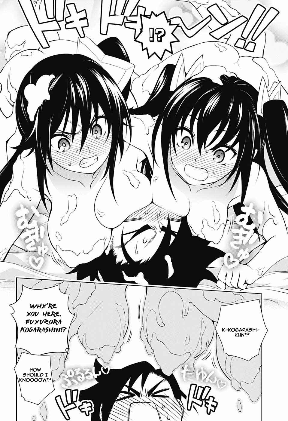 Page 16 Chapter 55 Yuragi-sou no Yuuna-san