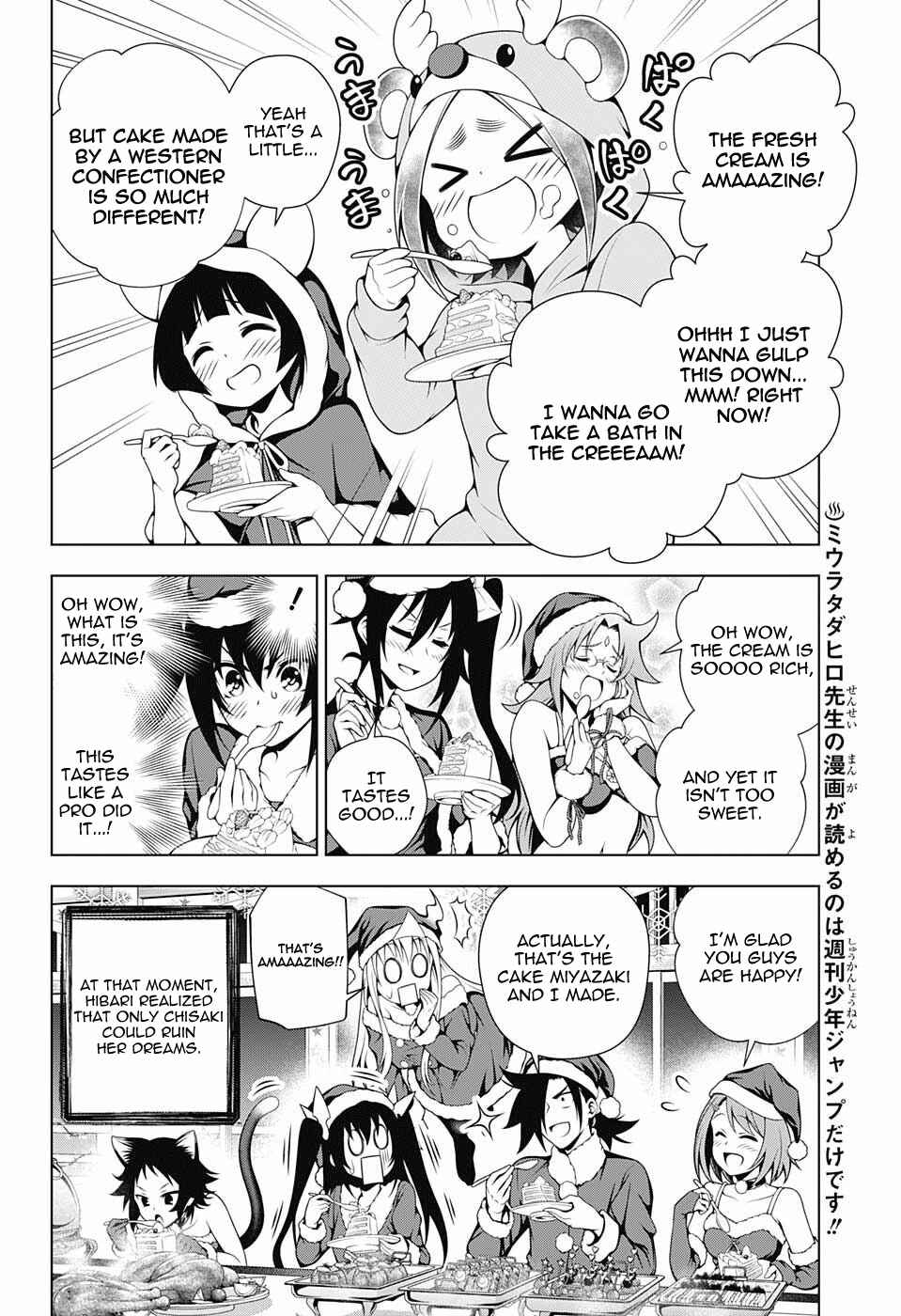 Page 8 Chapter 55 Yuragi-sou no Yuuna-san