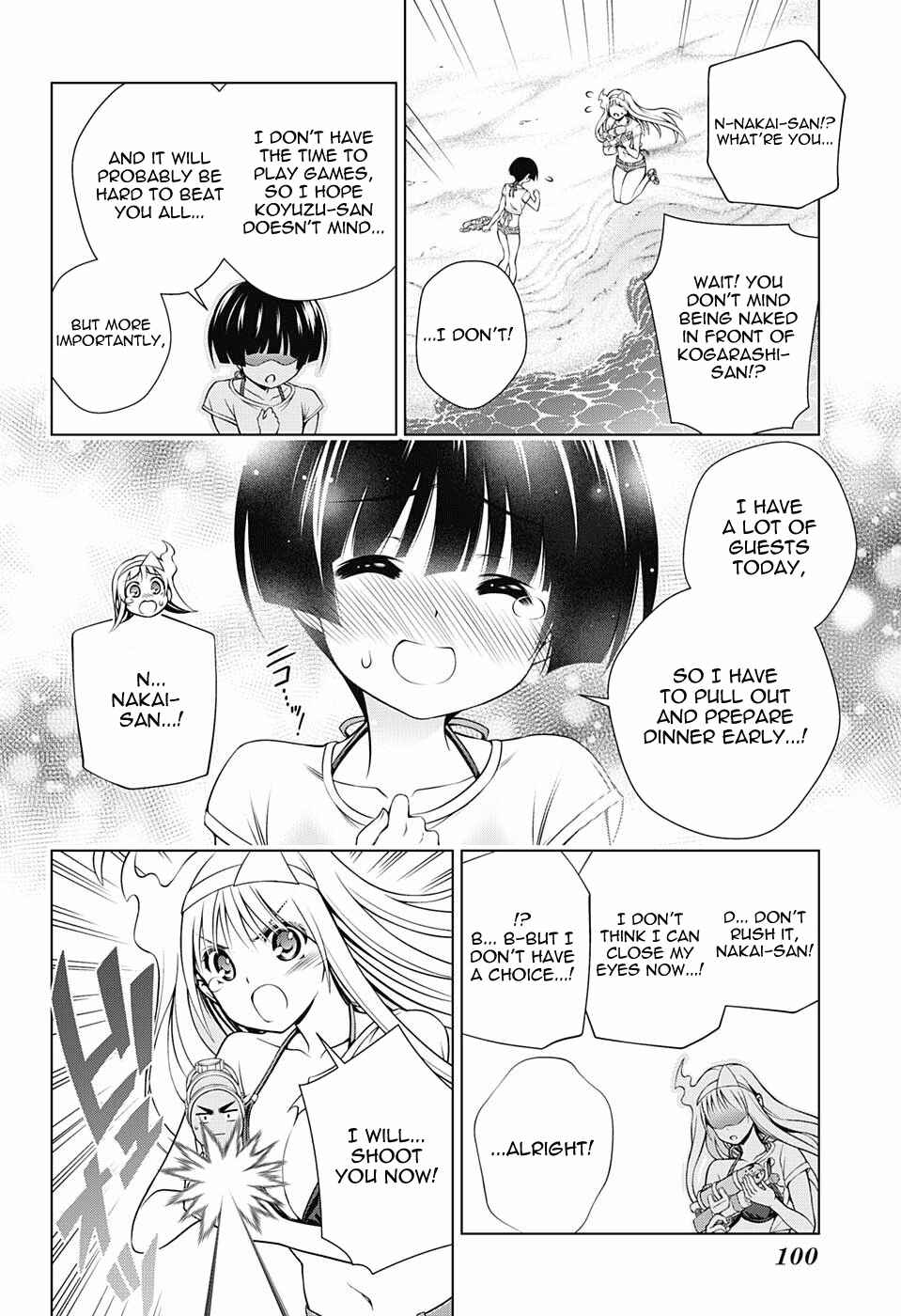 Page 16 Chapter 106 Yuragi-sou no Yuuna-san