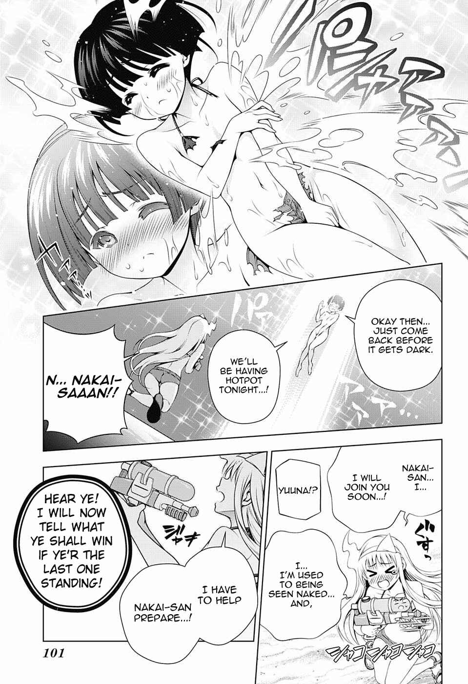 Page 17 Chapter 106 Yuragi-sou no Yuuna-san