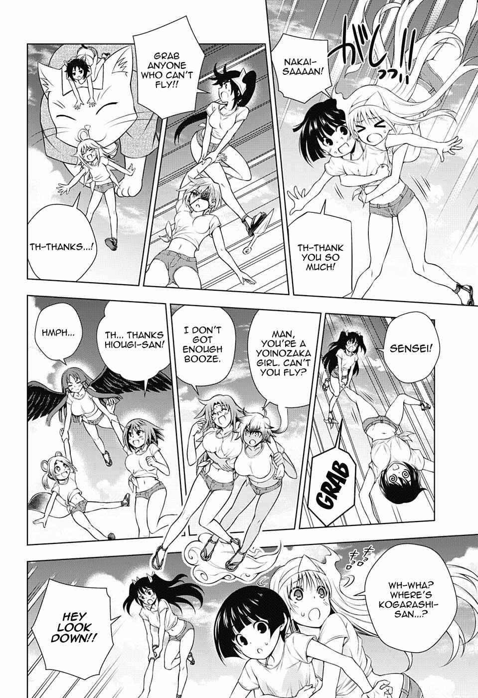 Page 6 Chapter 106 Yuragi-sou no Yuuna-san