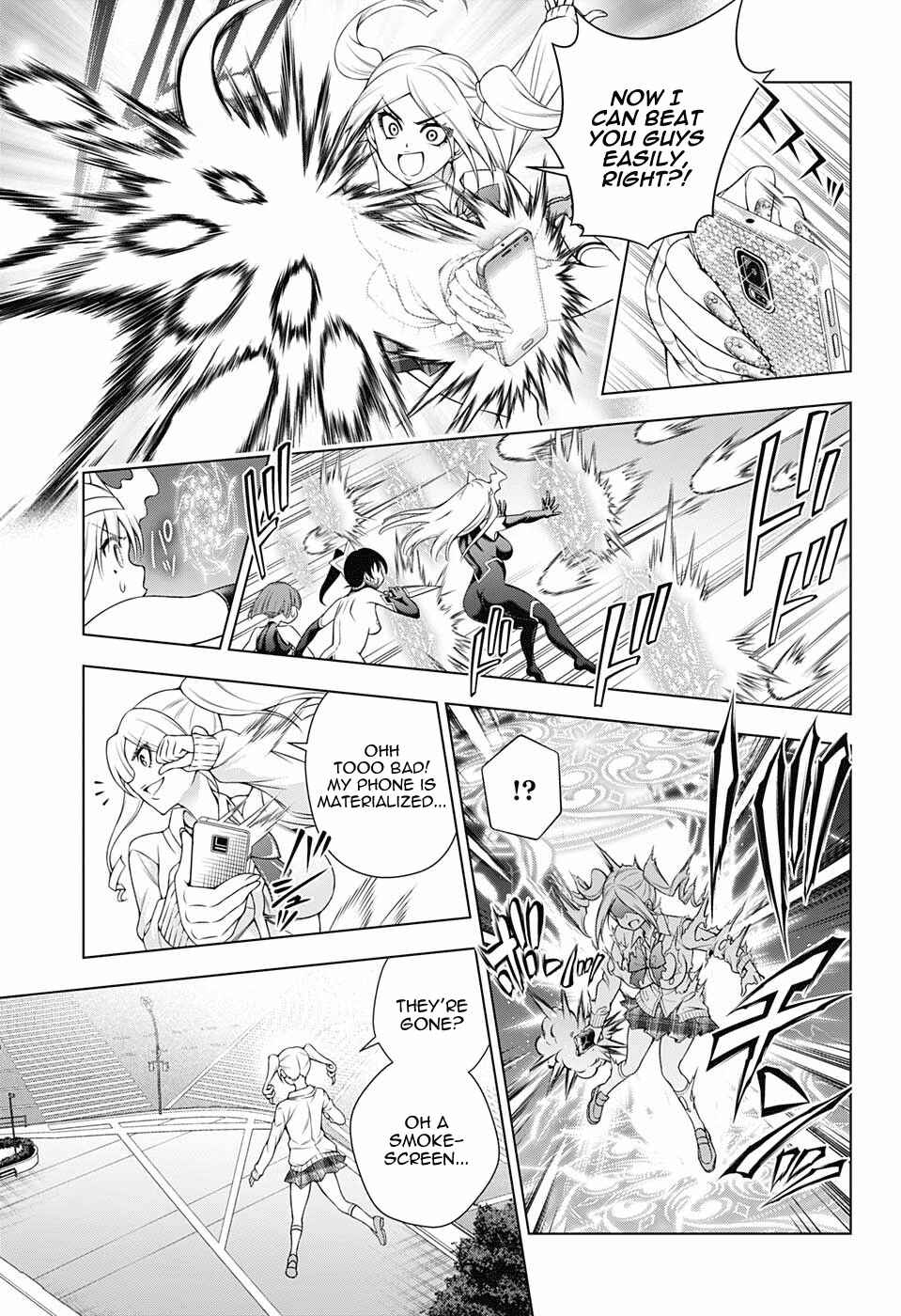 Page 12 Chapter 161 Yuragi-sou no Yuuna-san