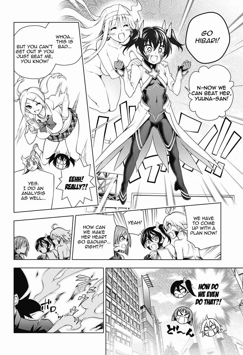 Page 15 Chapter 161 Yuragi-sou no Yuuna-san