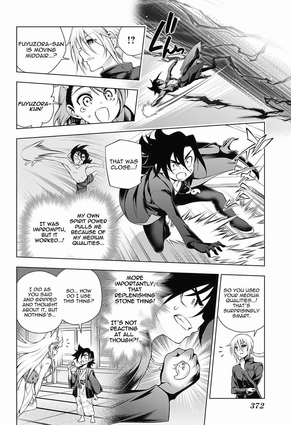 Page 17 Chapter 161 Yuragi-sou no Yuuna-san