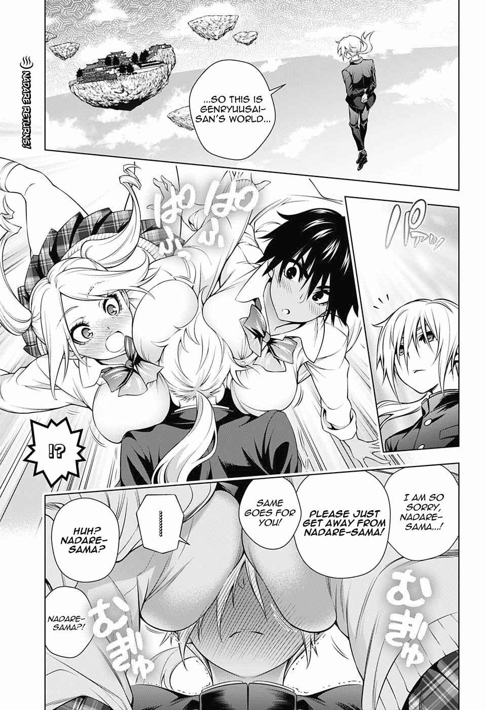 Page 2 Chapter 161 Yuragi-sou no Yuuna-san