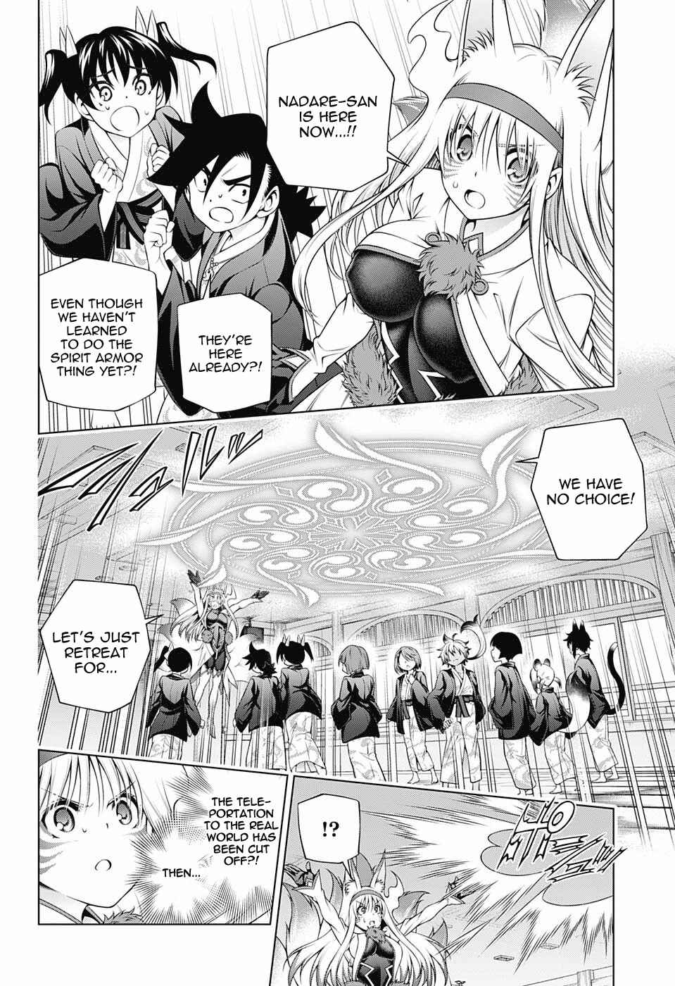 Page 3 Chapter 161 Yuragi-sou no Yuuna-san
