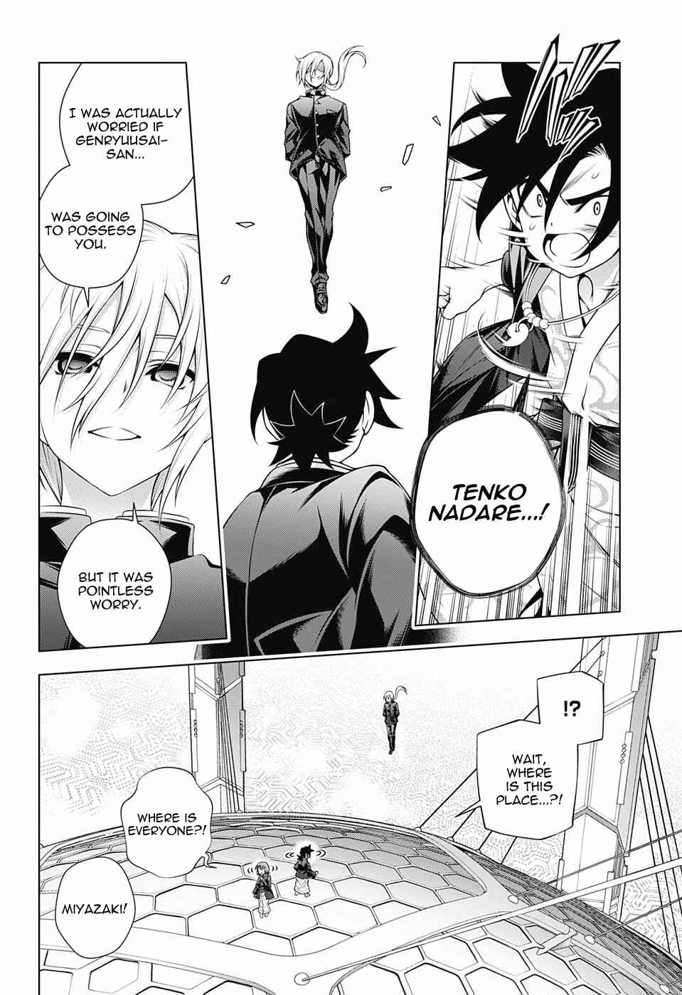 Page 5 Chapter 161 Yuragi-sou no Yuuna-san