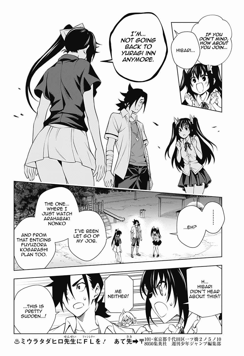 Page 17 Chapter 133 Yuragi-sou no Yuuna-san