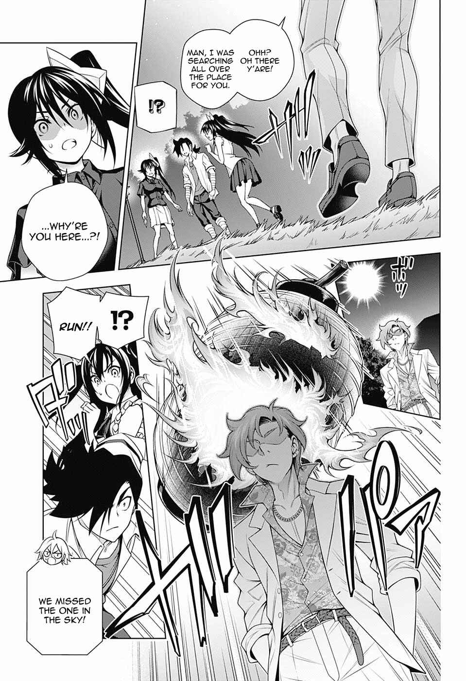 Page 18 Chapter 133 Yuragi-sou no Yuuna-san