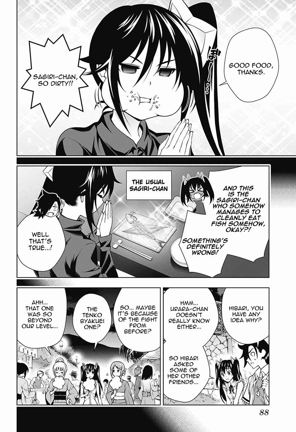Page 5 Chapter 133 Yuragi-sou no Yuuna-san