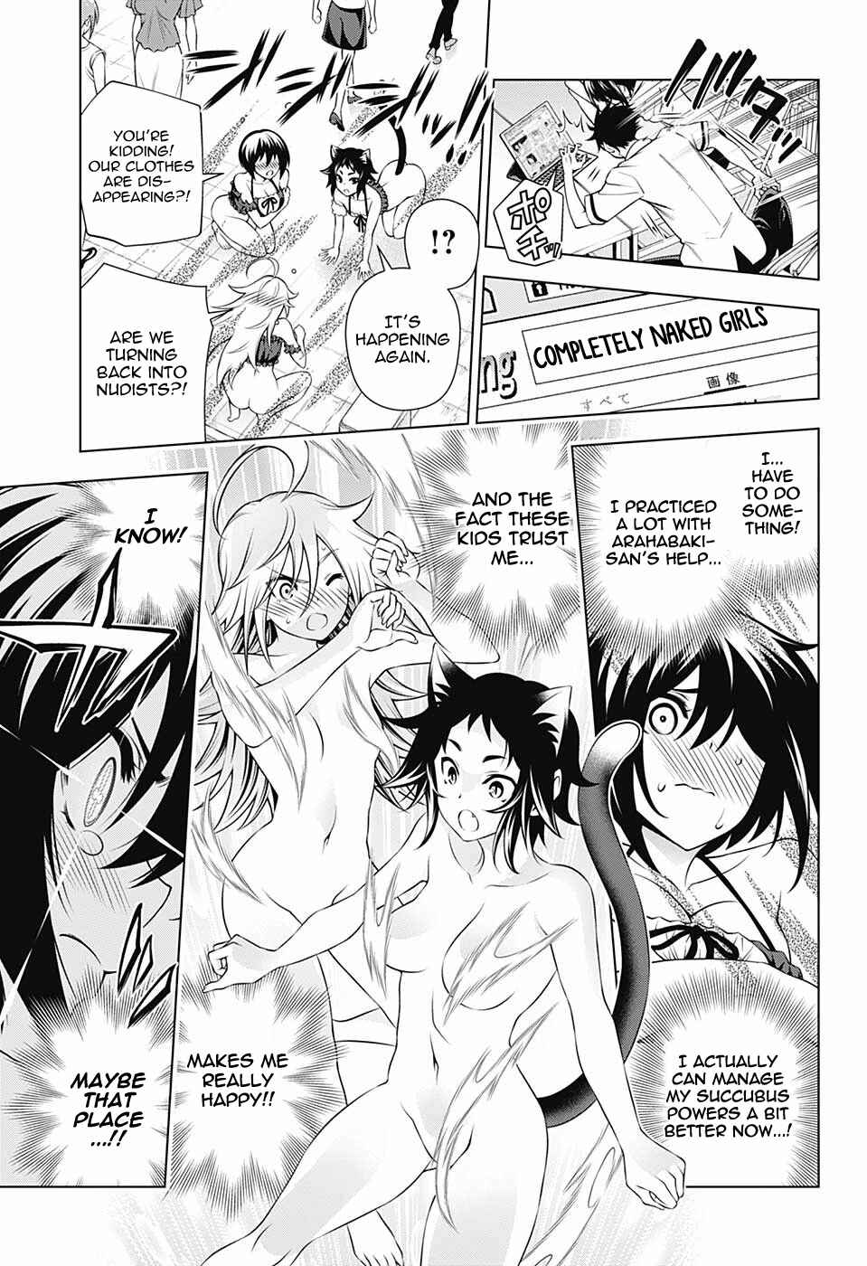 Page 16 Chapter 139 Yuragi-sou no Yuuna-san